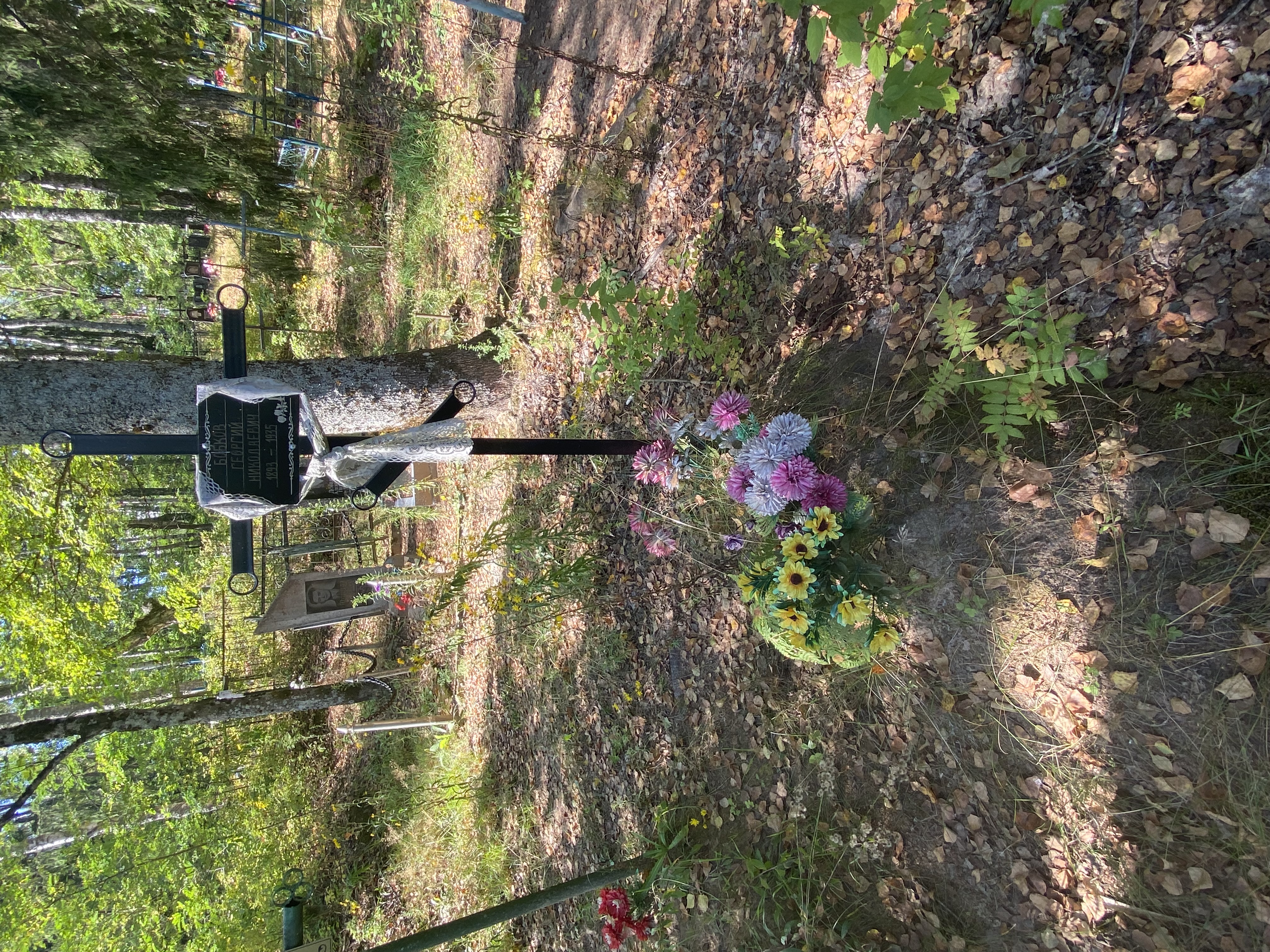 Фотография надгробия